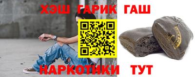 СК Жуковский