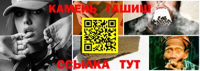 соль ск Заводоуковск