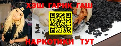 соль ск Заводоуковск