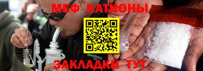 СК Жуковский