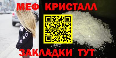 СК Жуковский