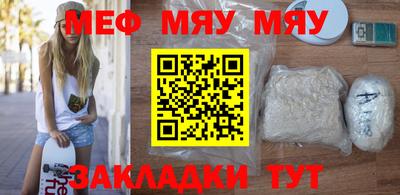 ALPHA PVP Заволжье