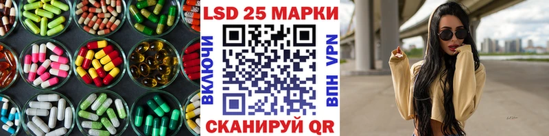 OMG сайт  Чебаркуль  Лсд 25 экстази кислота 